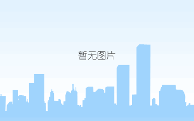 潮阳桃园福邸 林先生雅居